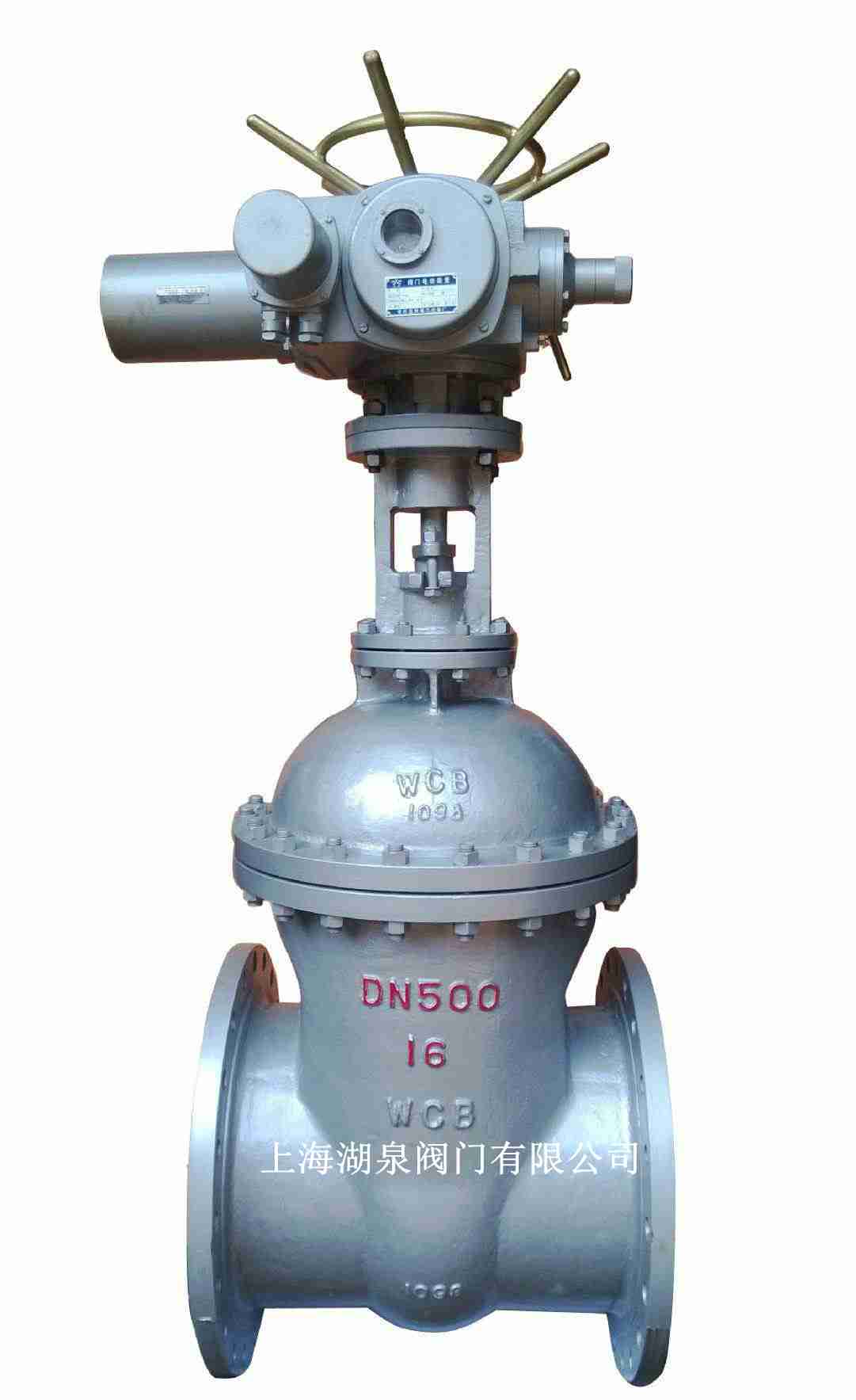 電動(dòng)不銹鋼閘閥（Z941H，Z941W，Z941Y）